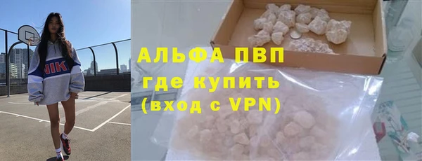 скорость mdpv Белоозёрский