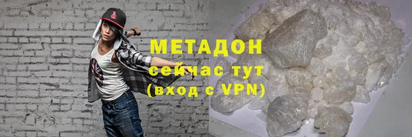 скорость mdpv Белоозёрский